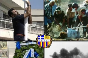 "Έχουμε χρέος να διατηρήσουμε άσβεστη τη μνήμη των ηρωομαρτύρων μας"
