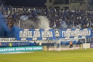 ΜΑΧΗΤΕΣ/ Υποδοχή με... μήνυμα: "Παίξε για μένα, για την φανέλα" (Βίντεο)