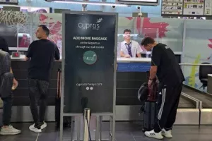 Πέταξε... για Σλοβακία ο Άρης - Μαζί του το kerkida.net (Φώτος)
