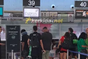 Πέταξε... για Σλοβακία ο Άρης - Μαζί του το kerkida.net (Φώτος)