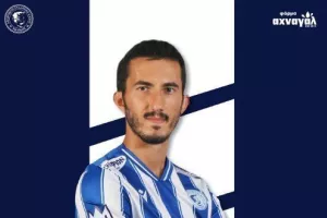 Ευχές σε Σπιρόφσκι
