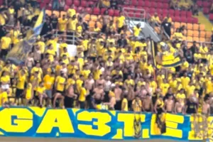 Θύρα 3: "Από τα αστέρια να σε δω" (Βίντεο)