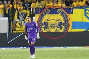 Απόδειξη... συσπείρωσης και ενότητας!