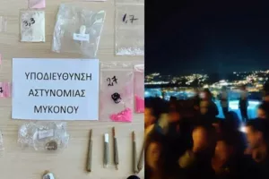 «Ντου» σε πάρτι με ναρκωτικά σε βίλα της Μυκόνου: Σε 15 συλλήψεις προχώρησε η αστυνομία