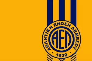 ΑΕΛ/Τα εισιτήρια του φιλικού με Ανόρθωση