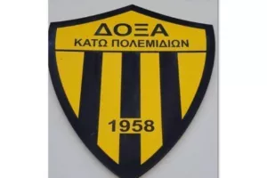 Οι προσθήκες του Αυγούστου