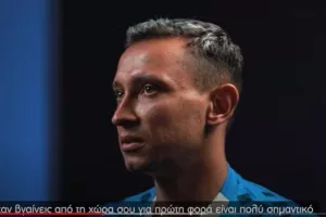"Βήμα μπροστά στην καριέρα μου ο Απόλλωνας" (Τι του είπε ο Μπογκντάν)