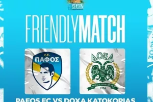 Πάφος: Ενημερώνει για το φιλικό με την Δόξα 