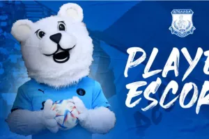 Απόλλωνας: "Το πρόγραμμα players escort επέστρεψε"!