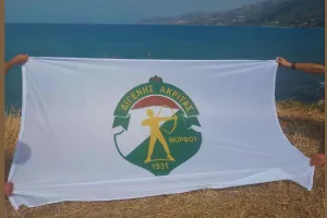 Διγενής μέχρι... και τον ακριτικό Πύργο Τηλλυρίας