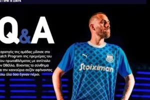 Χάμπος ενόψει πρεμιέρας: "Να κερδίσουμε πάση θυσία - Αφήνουμε πίσω την τελευταία χρονιά"