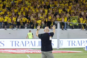 Πολύ λίγα... 