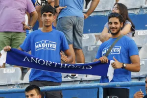 Φωτορεπορτάζ από τον κόσμο στο ΠΑΠ