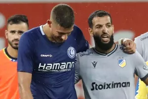 Ismaël/Issam (ΑΠΟΕΛ)
