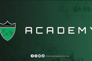 Ολυμπιακός: Ξεκινούν προπονήσεις οι Κ13 και Κ14