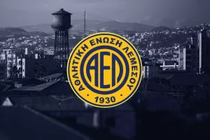 ΑΕΛ/Γενική Συνέλευση στις 28 Σεπτέμβρη