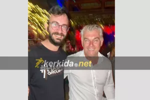 Ο Παπασταύρου στο... Guaba