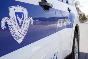 ΟΧΙ συλλήψεις 