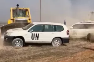 ΑΥΤΟ είναι το πρόσωπο του...