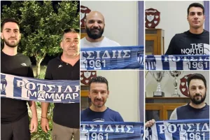 Τέσσερις ανανεώσεις και μία προσθήκη
