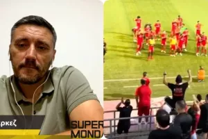 Κέρκεζ για Σαλαμίνα