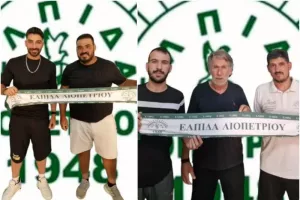 Ανανεώσεις και νέα προσθήκη