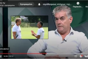 Απάντησε με... "Βλακείες" 