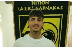Εκτός αποστολής λόγω στρατού