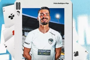 Χαφ υψηλής ποιότητας