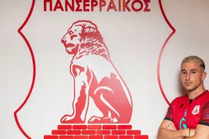 Βασικός ο Πηλέας