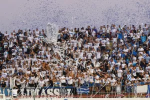Απόλλων/Εισιτήρια τέλος!