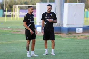 Έξτρα 48 ΦΩΤΟΣ από Αρχάγγελο
