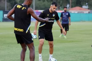 Έξτρα 48 ΦΩΤΟΣ από Αρχάγγελο