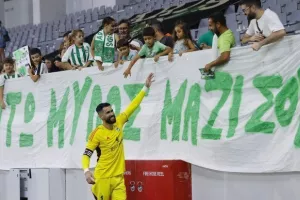 Αγαπημένος ο Βανά!