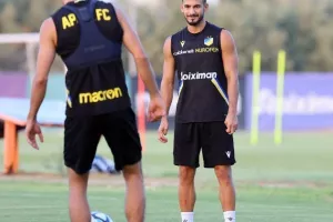 Έξτρα 48 ΦΩΤΟΣ από Αρχάγγελο