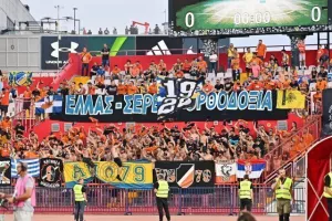ΦΩΤΟΡΕΠΟΡΤΑΖ/Ο κόσμος του ΑΠΟΕΛ στο "Karađorđe"
