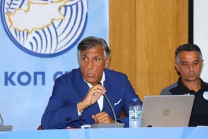 Στοίχημα/Ιταλός!