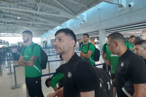 Ανθρώπινη αξιοπρέπεια/Ομόνοια