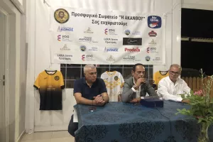 Η Ακανθού γράφει Ιστορία με τη συμμετοχή της στην Επίλεκτη Κατηγορία