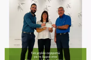 Η Running in Cyprus παρέδωσε επιταγή στον Αντικαρκινικό Σύνδεσμο Κύπρου 