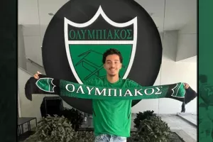 Μαυροπράσινη επένδυση! 