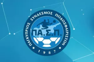ΠΑΣΠ: "Ιστορική απόφαση"