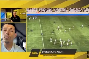 Αδόρνο για ΑΠΟΕΛ: "Αν δεν κερδίζει ως το 60' είναι πολύ δύσκολο, νιώθουν ότι δεν θα κερδίσουν"
