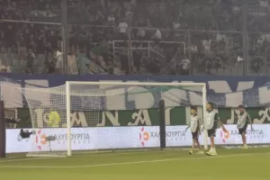 Μεγάλο πανό των Bad Blue Boys στη Λεωφόρο