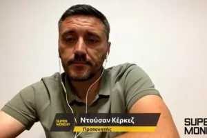 Προφορική συμφωνία με Κέρκεζ!