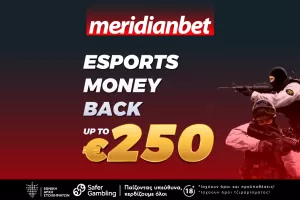 H Meridianbet σας επιστρέφει το 50% του στοιχήματος σας με το ανεπανάληπτο ESports Money back!