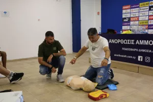 “Γνώσεις που μπορούν να σώσουν ακόμα και ανθρώπινες ζωές” 