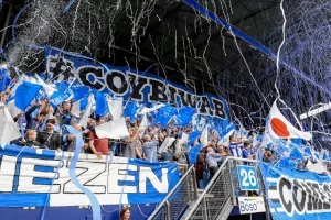 Αντί Heerenveen... ΑΕΛ-Ομόνοια