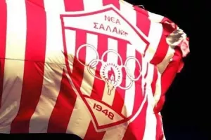 Νέα Σαλαμίνα/"Ευχόμαστε καλή δύναμη και κουράγιο στον Κώστα"