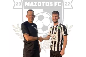 Ανακοίνωσαν Καραγκιοζόπουλου
